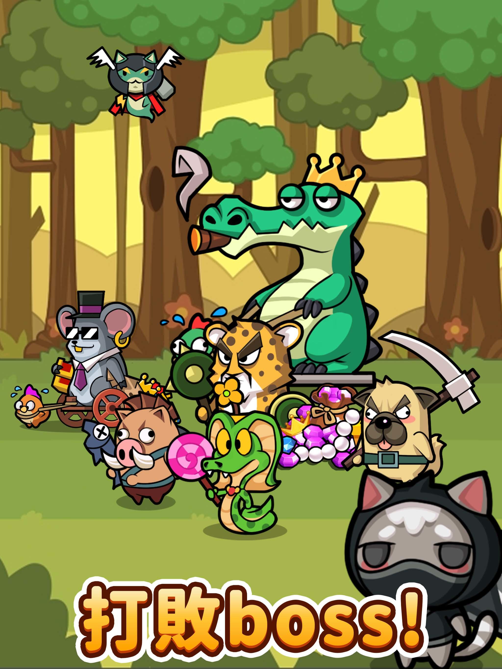 Screenshot 16 of Meow Meow Adventure 