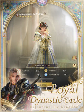 Reign of Destiny Game Screenshot