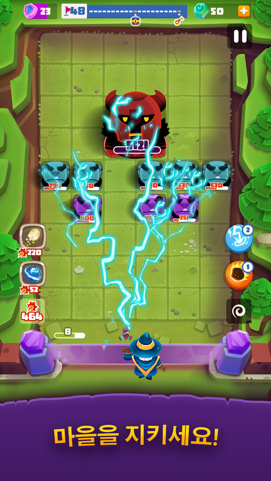 Bounzy! 게임 스크린샷