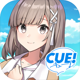 CUE！