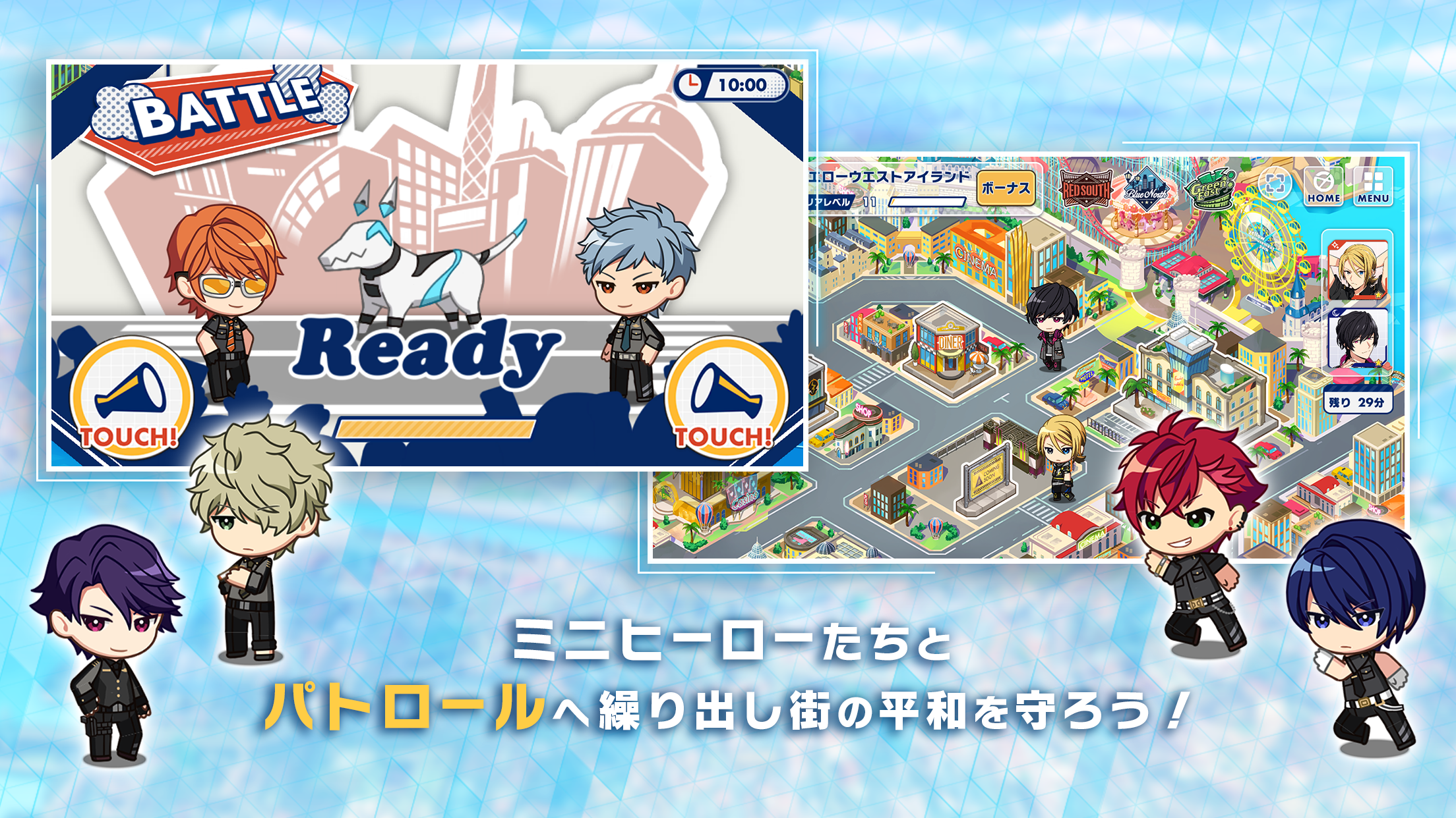 HELIOS Rising Heroes Game Screenshot