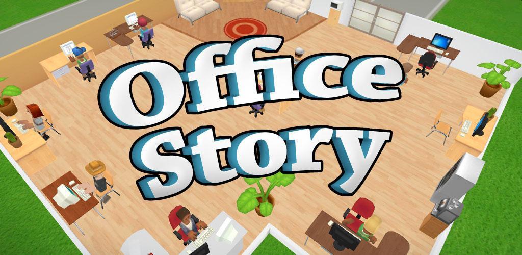 Banner of Office Story 3.0.31