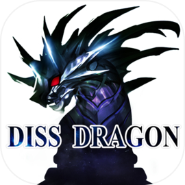 Diss Dragon