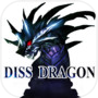 Biểu tượng của Diss Dragon