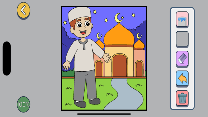Мусульманская Книжка Раскраска Мобильная Версия Андроид IOS Апк.