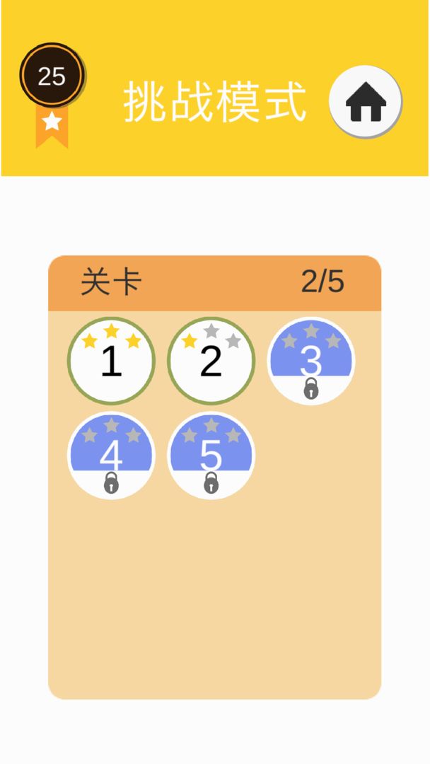欢乐六边形:方块消消乐 screenshot game