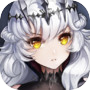 BURST WITCH