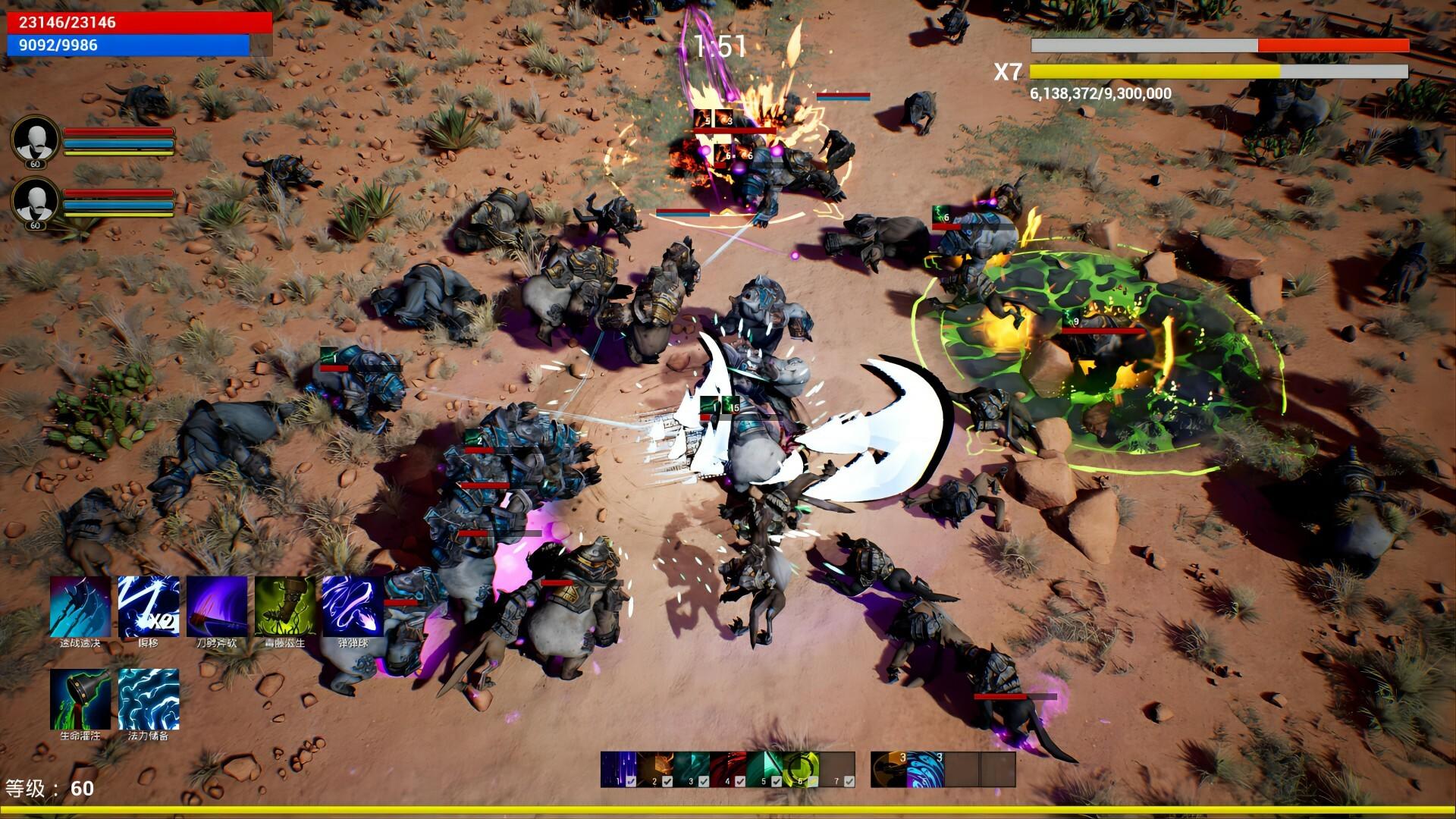 Main Deity Space screenshot game