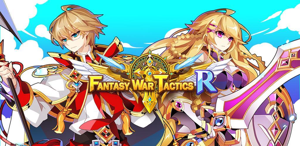 Banner of Fantasy War Tactics R 