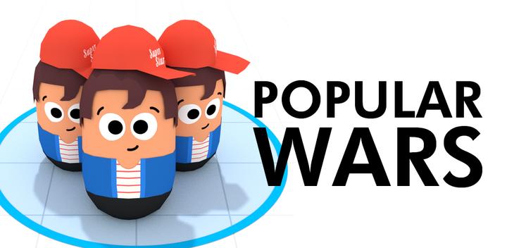 Banner of Popular Wars 1.0.33