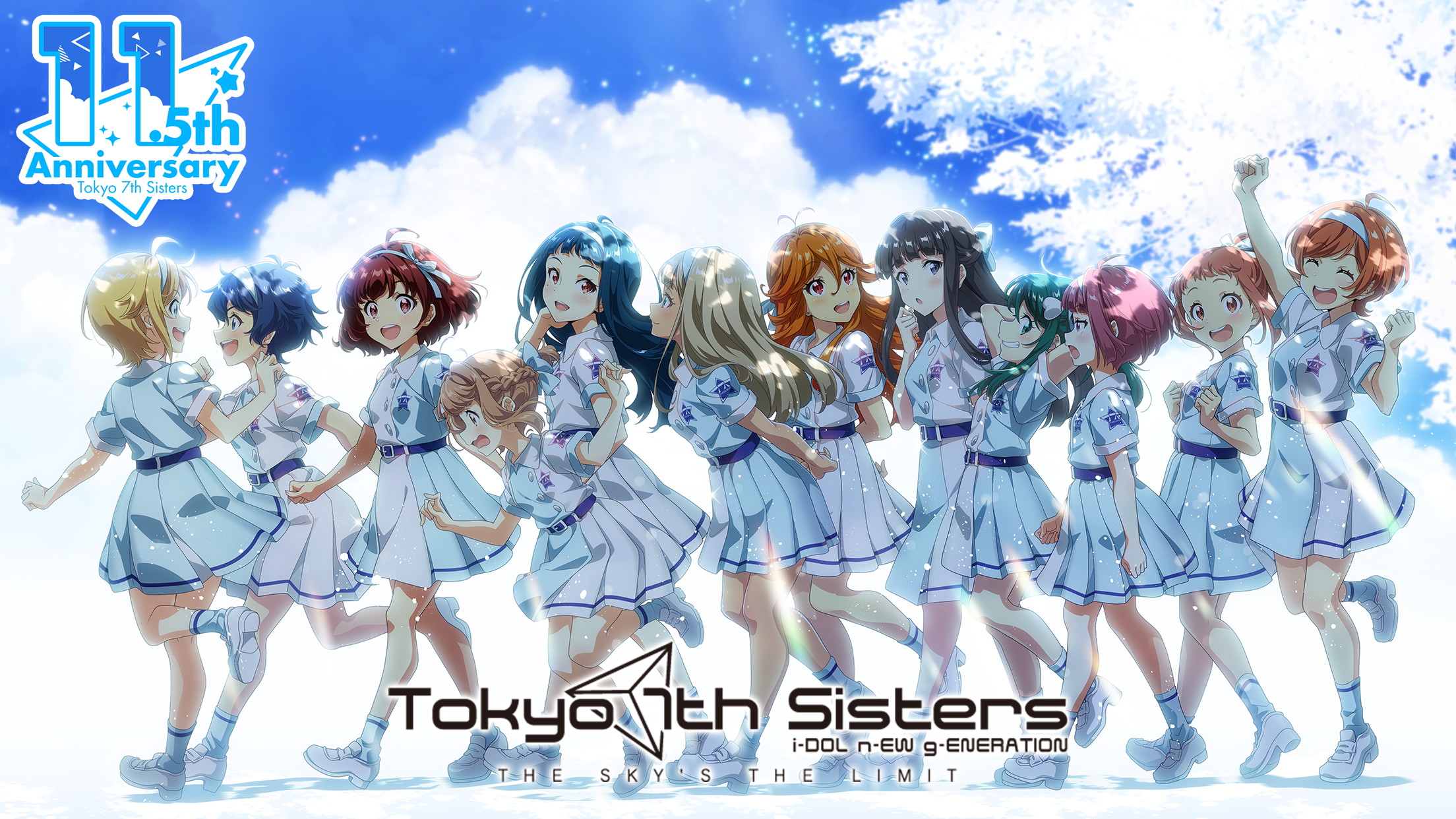 Tokyo 7th シスターズ 遊戲截圖
