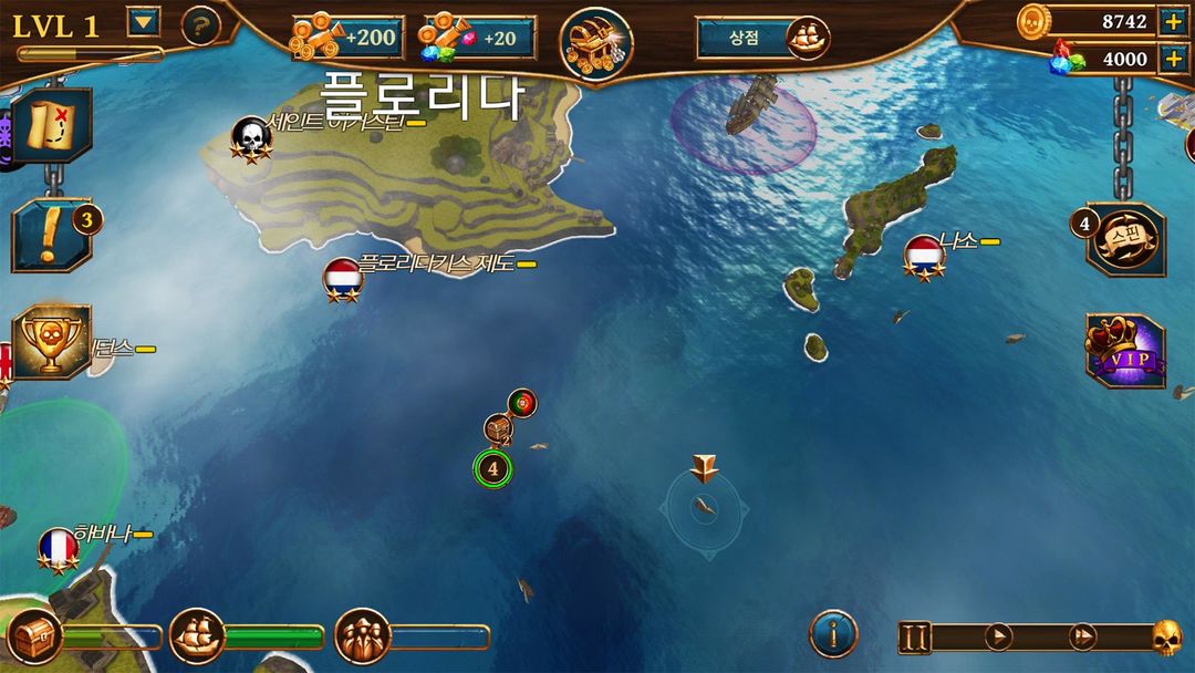 배의 배-해적의 시대-군함 전투 게임 스크린 샷