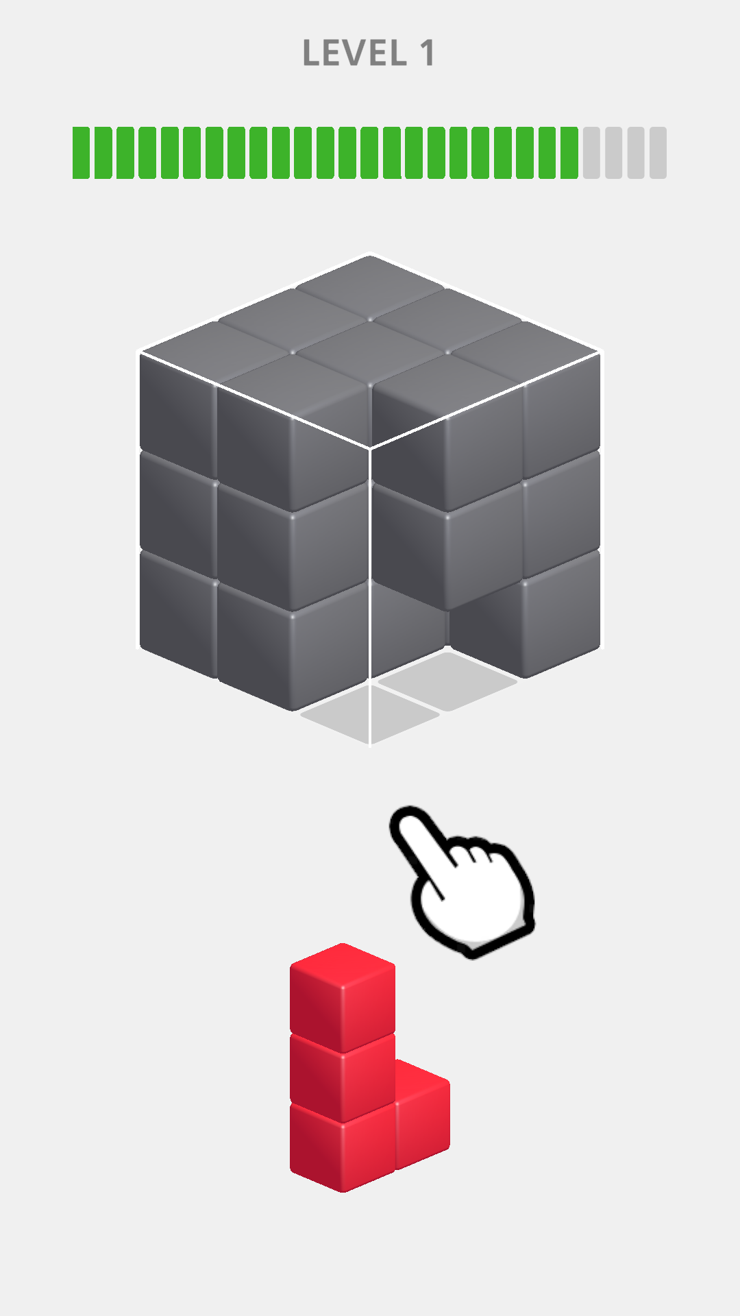 Perfect Cube 게임 스크린샷