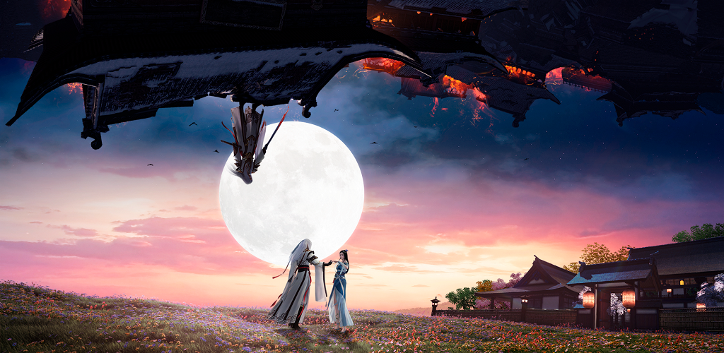 Screenshot of the video of Moonlight Blade