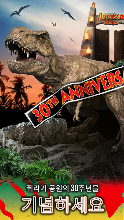 Screenshot 1 of Jurassic World Alive 3.6.24
