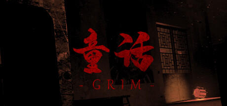 Banner of Grim 