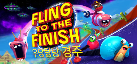 Banner of 우당탕탕 경주 Fling to the Finish 