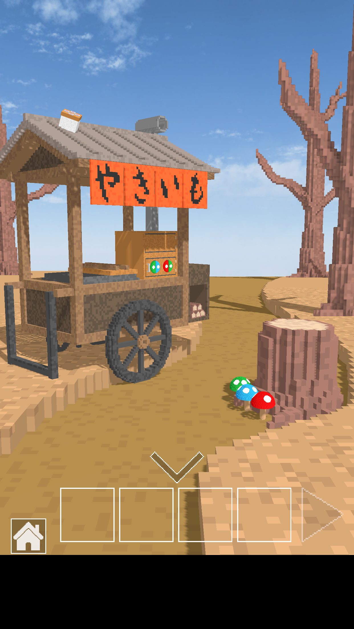 脱出ゲーム　火のある方へ 게임 스크린샷