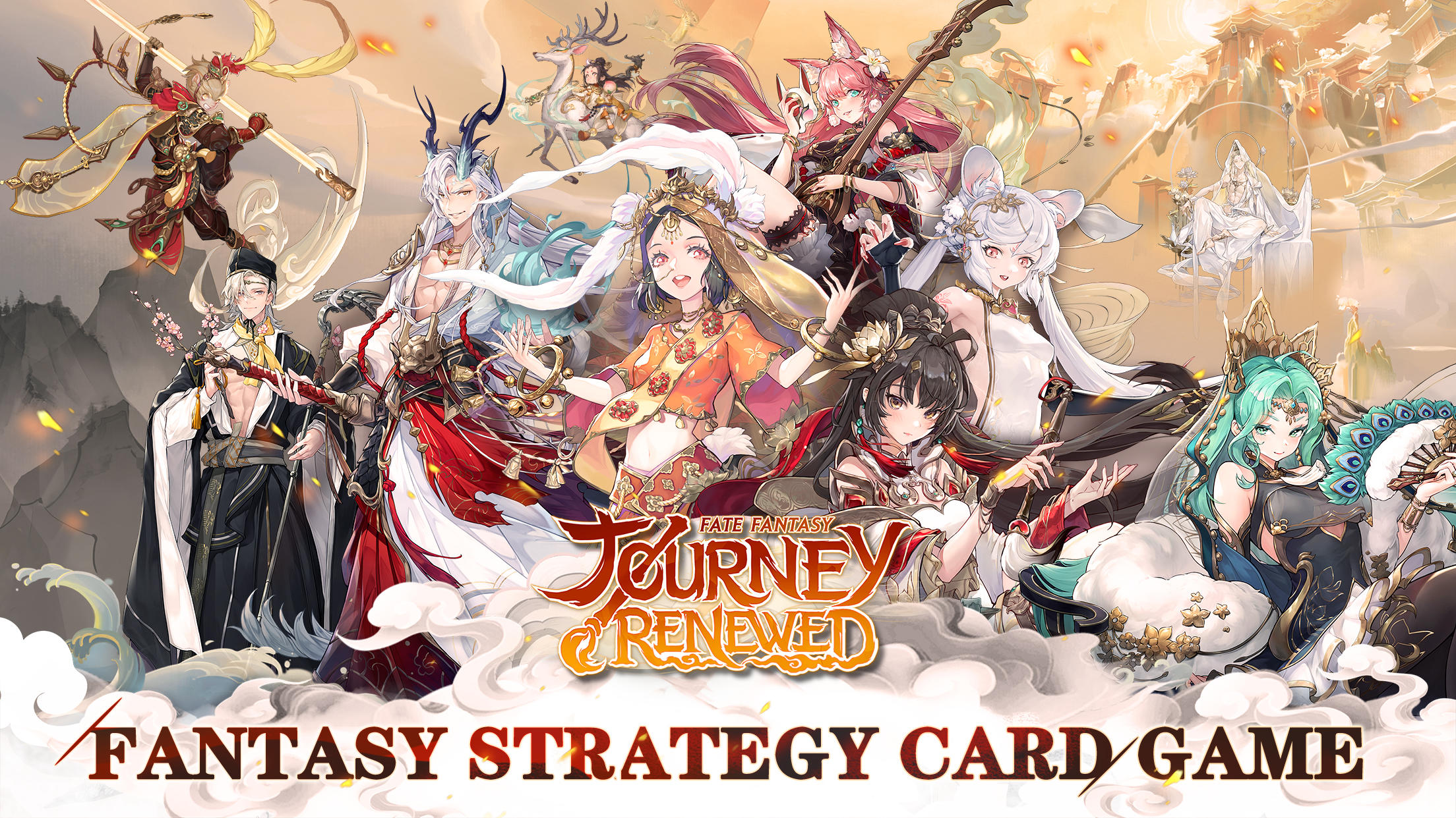 Journey Renewed: Fate Fantasy 게임 스크린샷