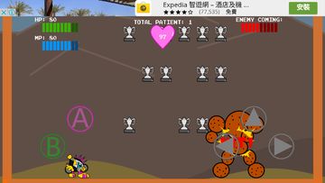 Rider Action X Game Screenshot
