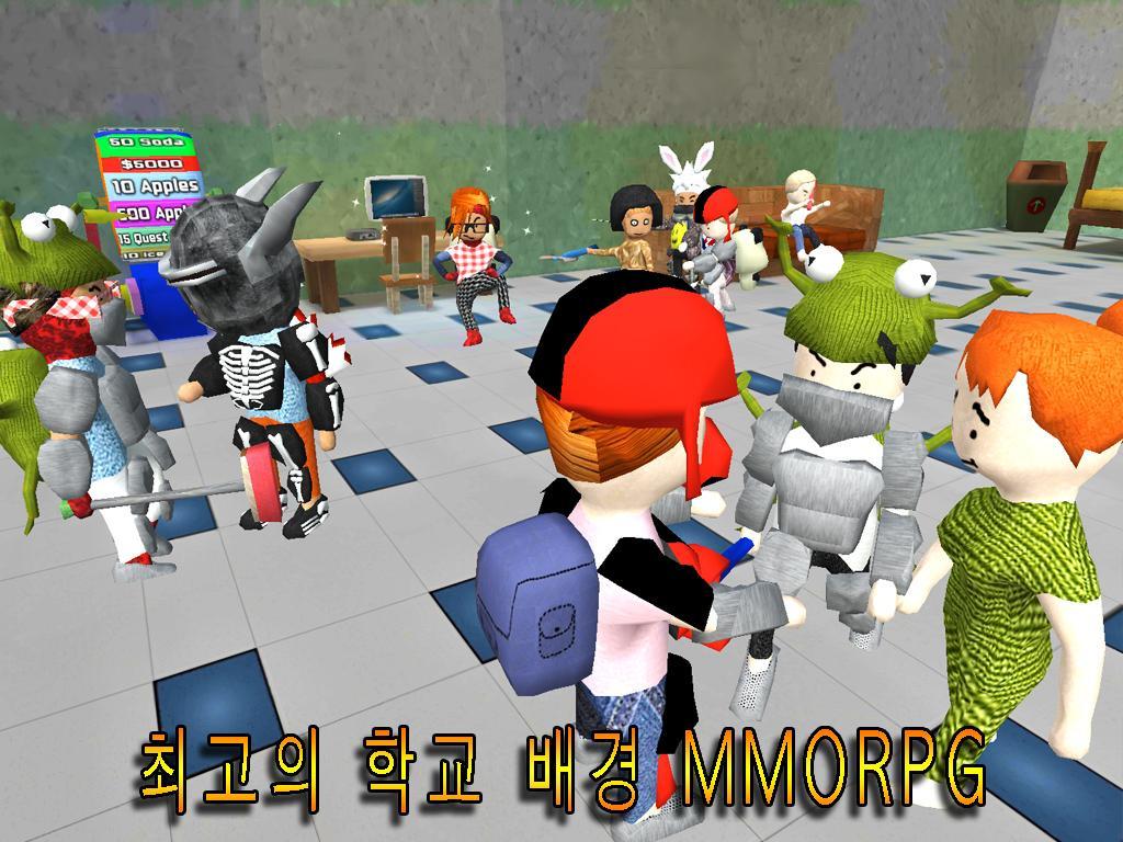 Screenshot 1 of 혼돈의 학교 - 온라인 게임 1.874
