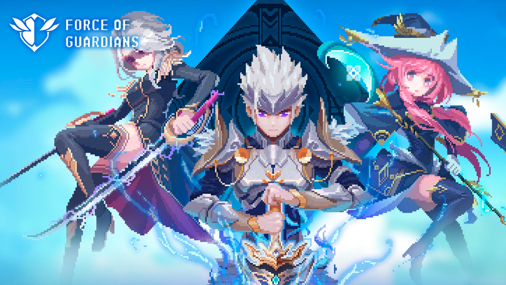 GODLIKE FOG-SEA screenshot