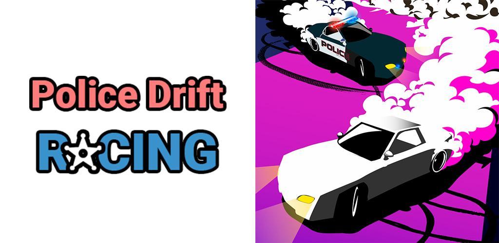 Banner of Police Drift Racing 0.1.5