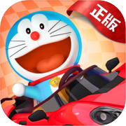 Doraemon Speed ​​​​(traje de prueba)