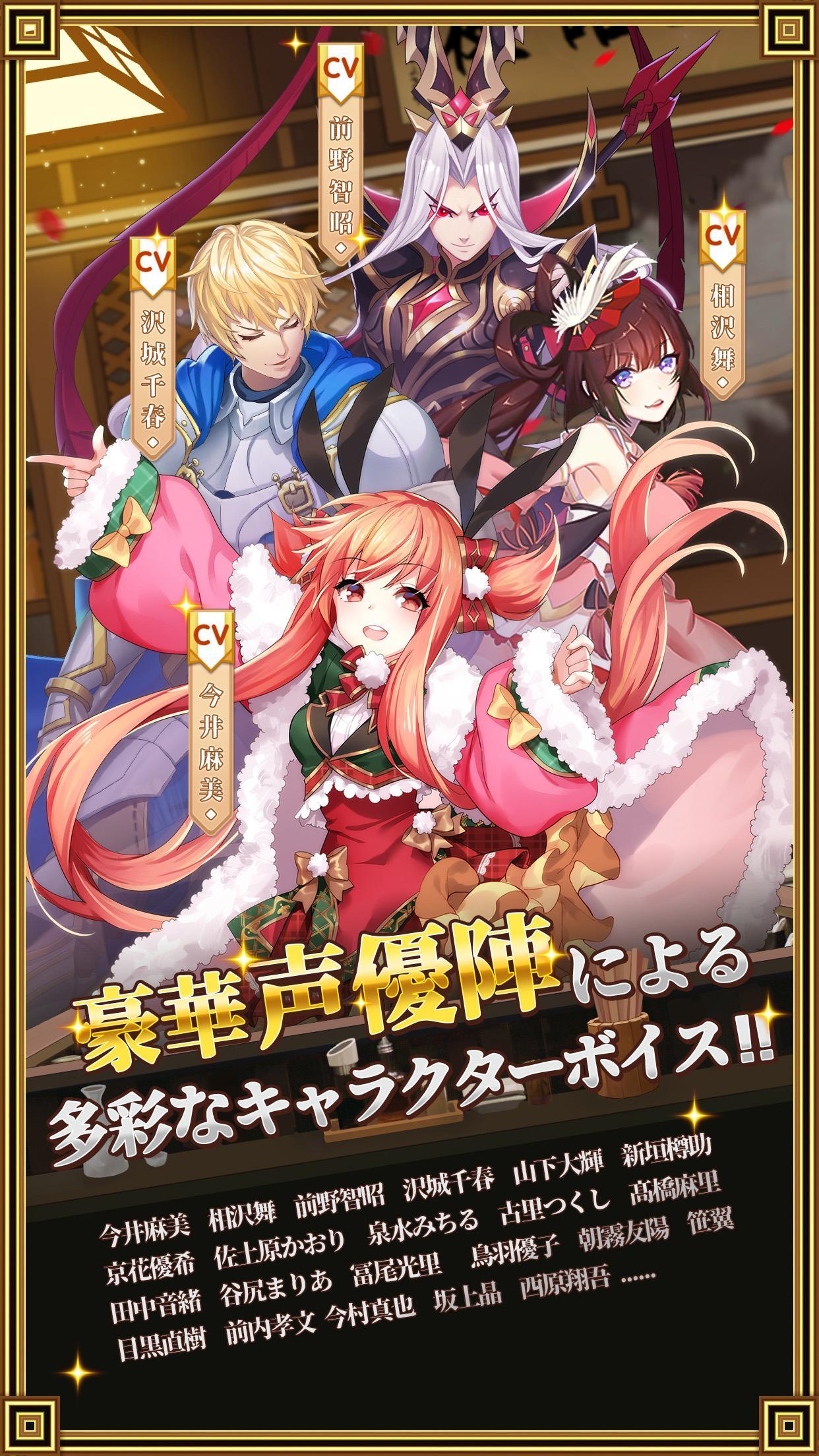 Re : 三国志 もえしょう物語 게임 스크린샷