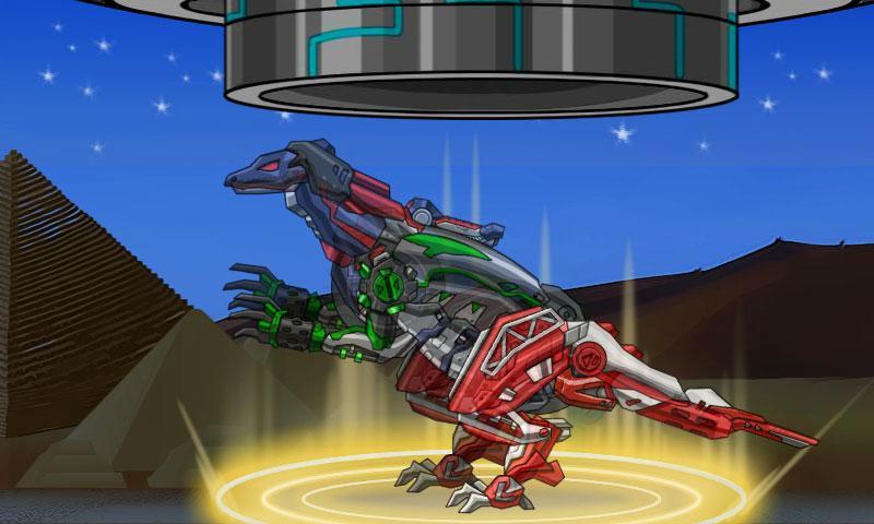 수리! 다이노로봇 - 콤프소그나투스 遊戲截圖