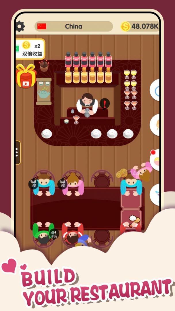 Yummy Foods: Cooking Games screenshot game