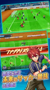 Скриншот игры 卡尔乔幻想