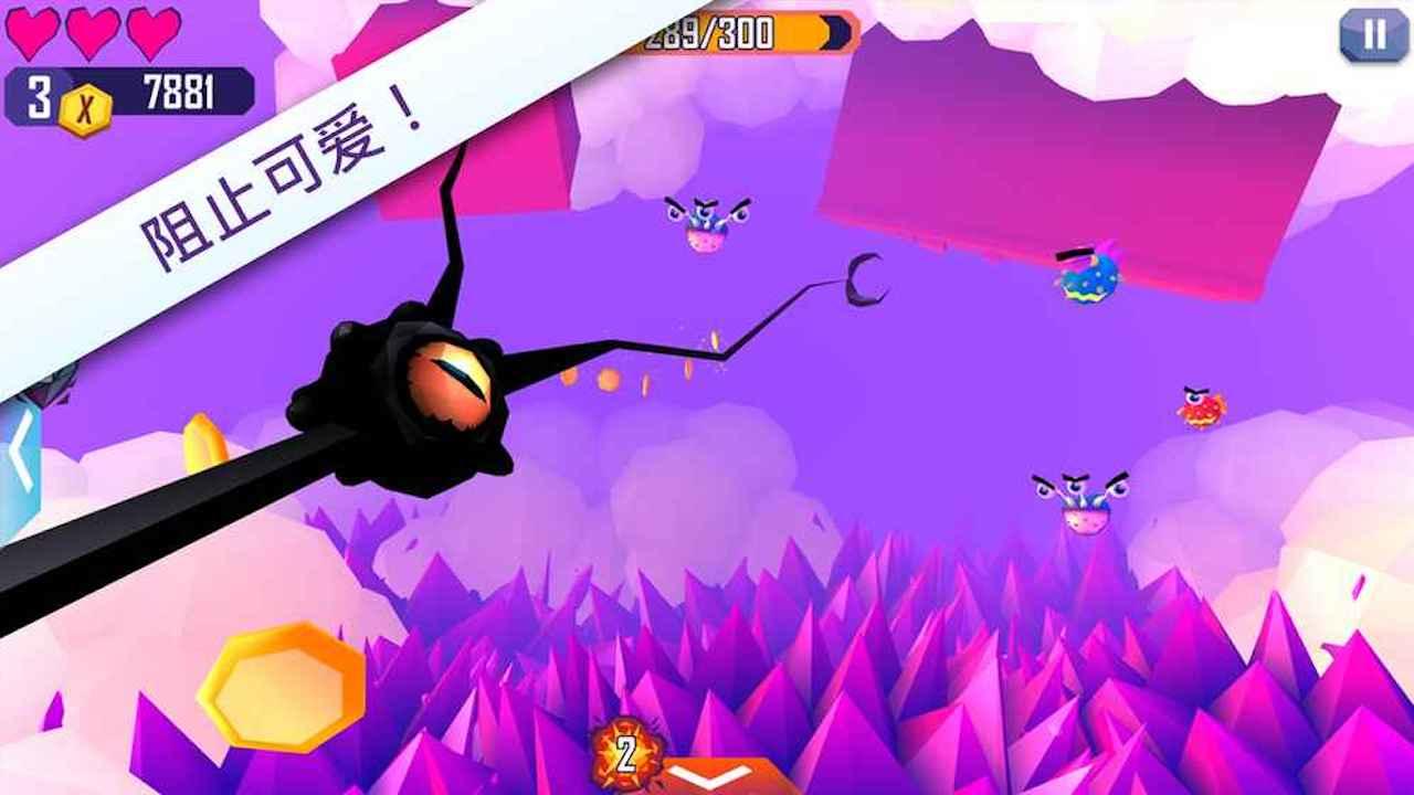 触须精灵 Game Screenshot