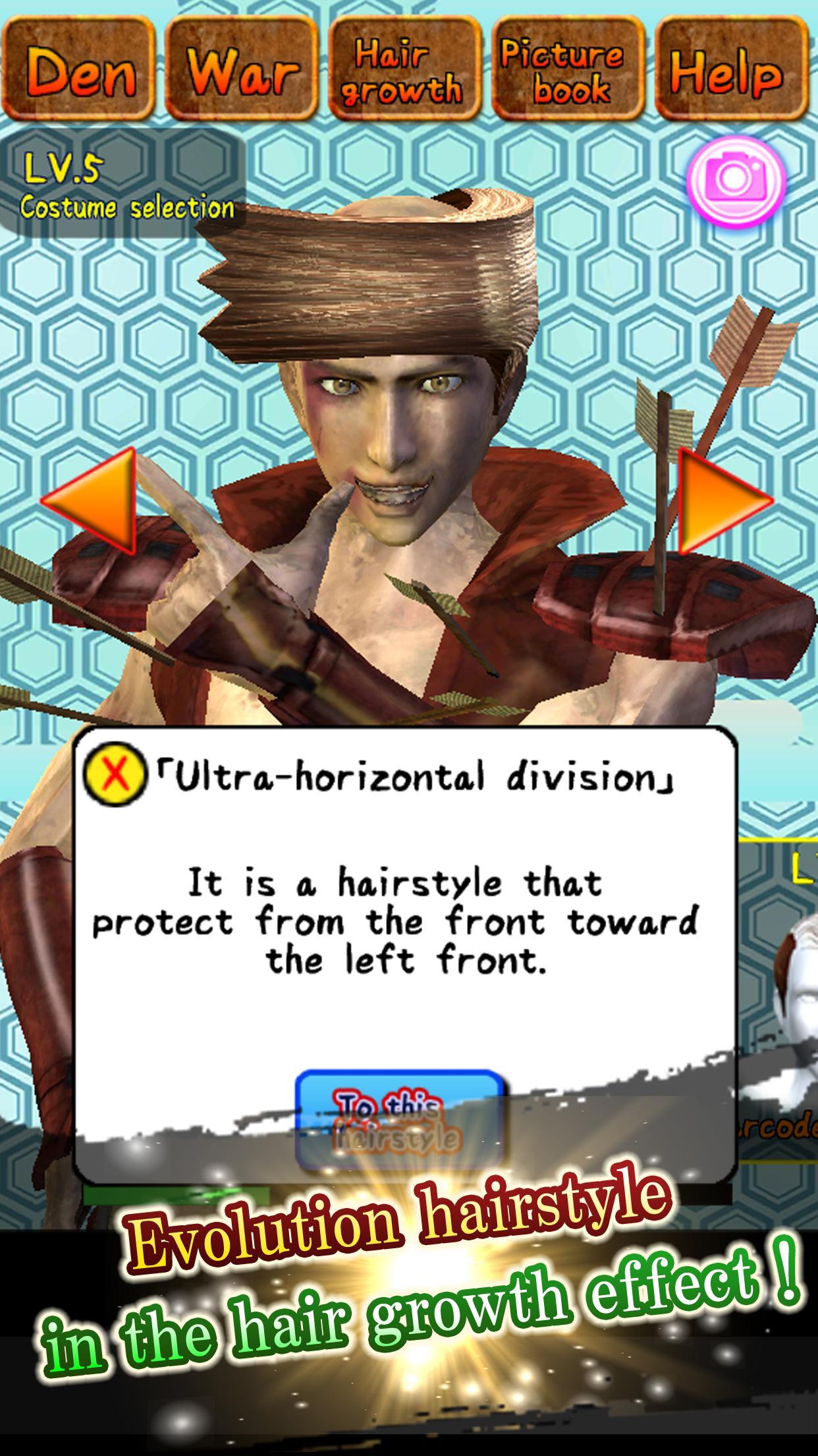 Stylish Defeated Soldier Game Screenshot