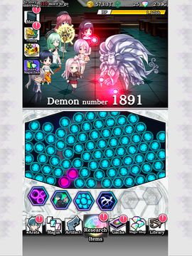 Trinity Seven -The Game of Ani Game Screenshot