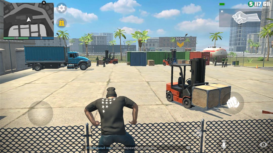 Grand Criminal Online screenshot game