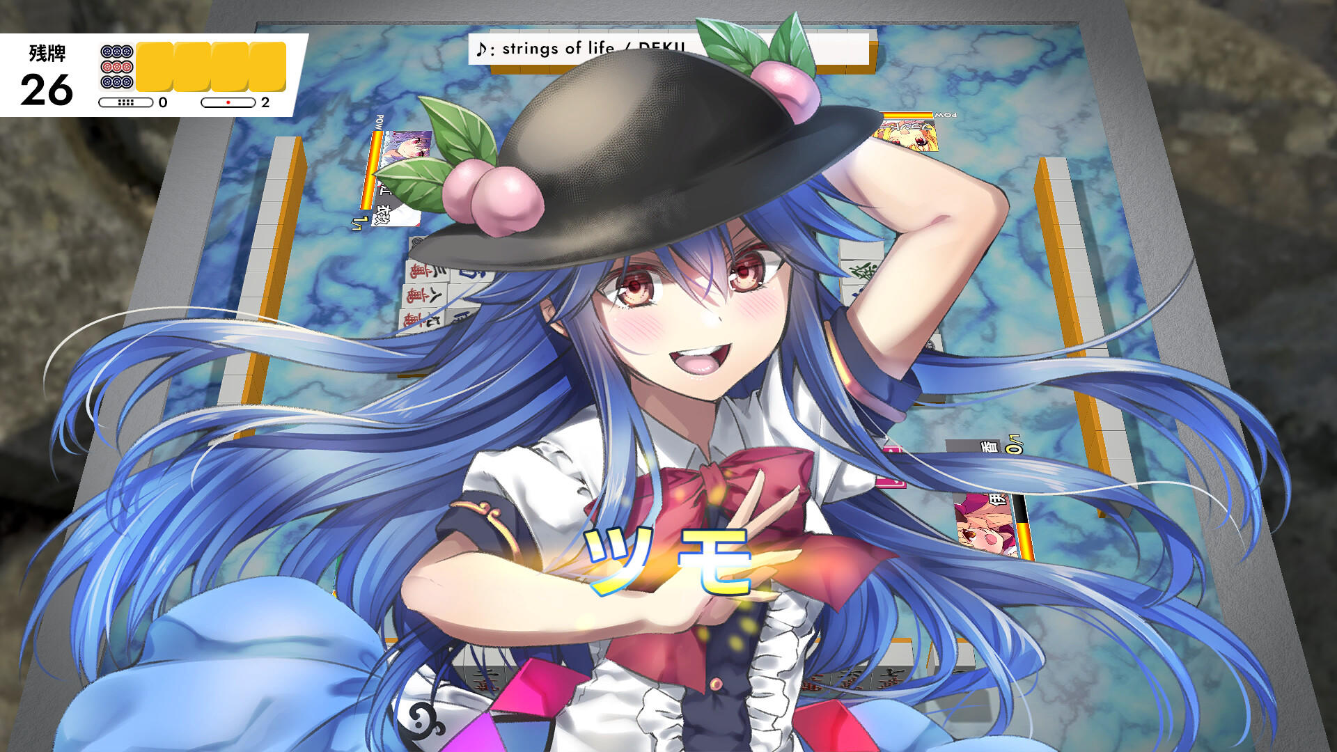 TOUHOU GENSOU MAHJONG ภาพหน้าจอเกม