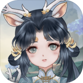 仙与仙缘（测试服）