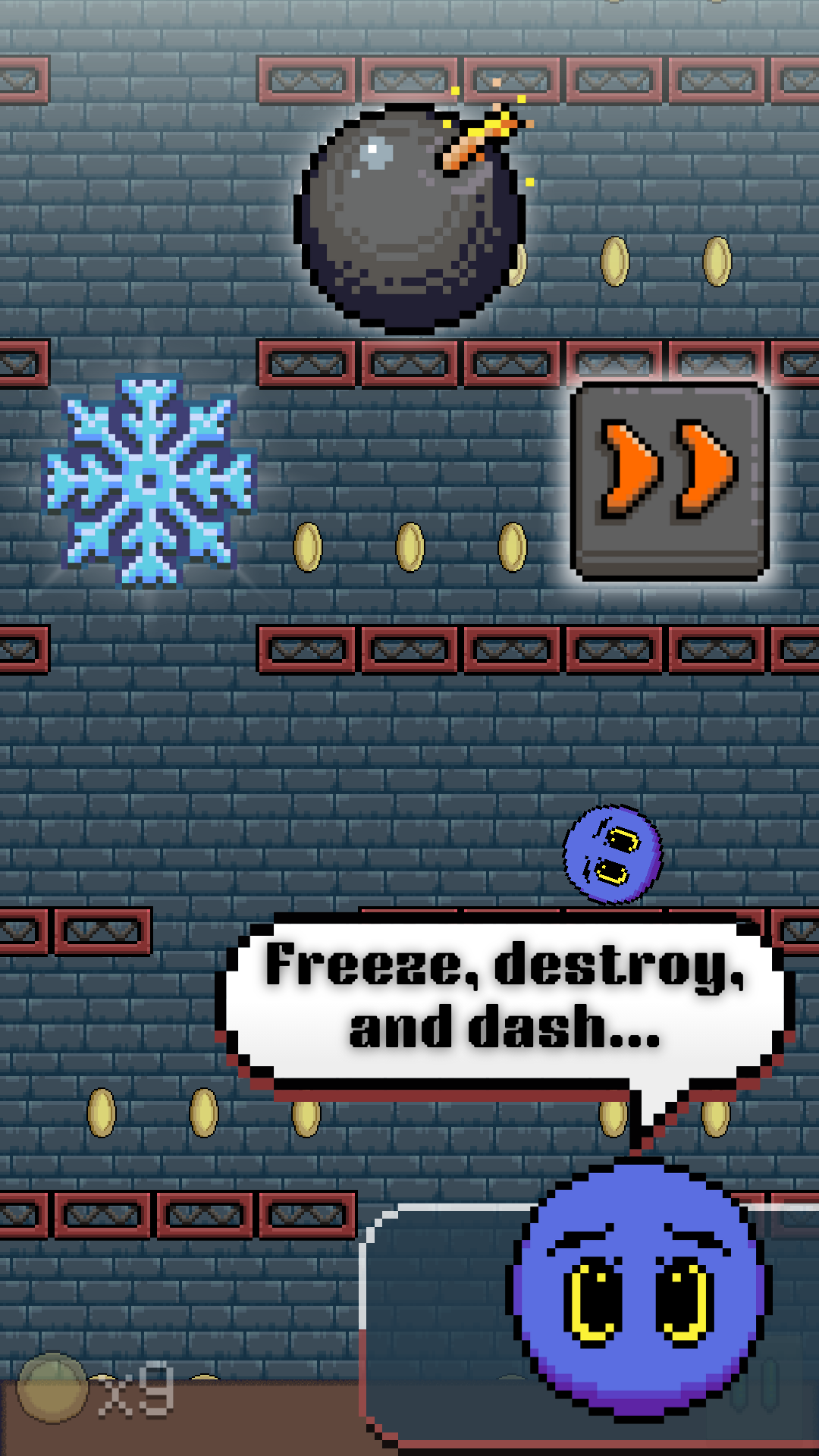 Keep Falling Game Screenshot