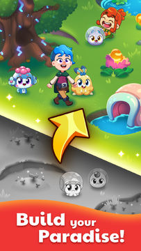 Sproutle: Puzzle Pet Story Game Screenshot