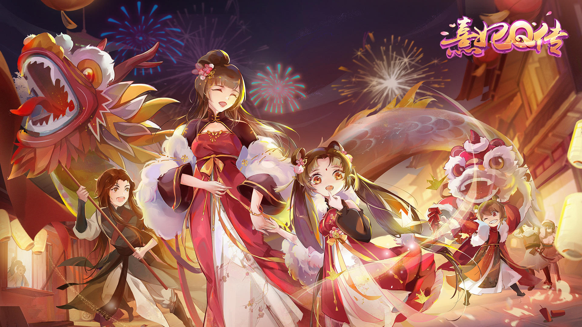 Concubine Xi Q Biography screenshot