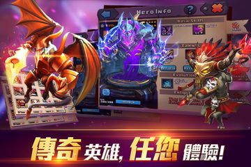 Clash of Lords 2: 領主之戰2 게임 스크린샷