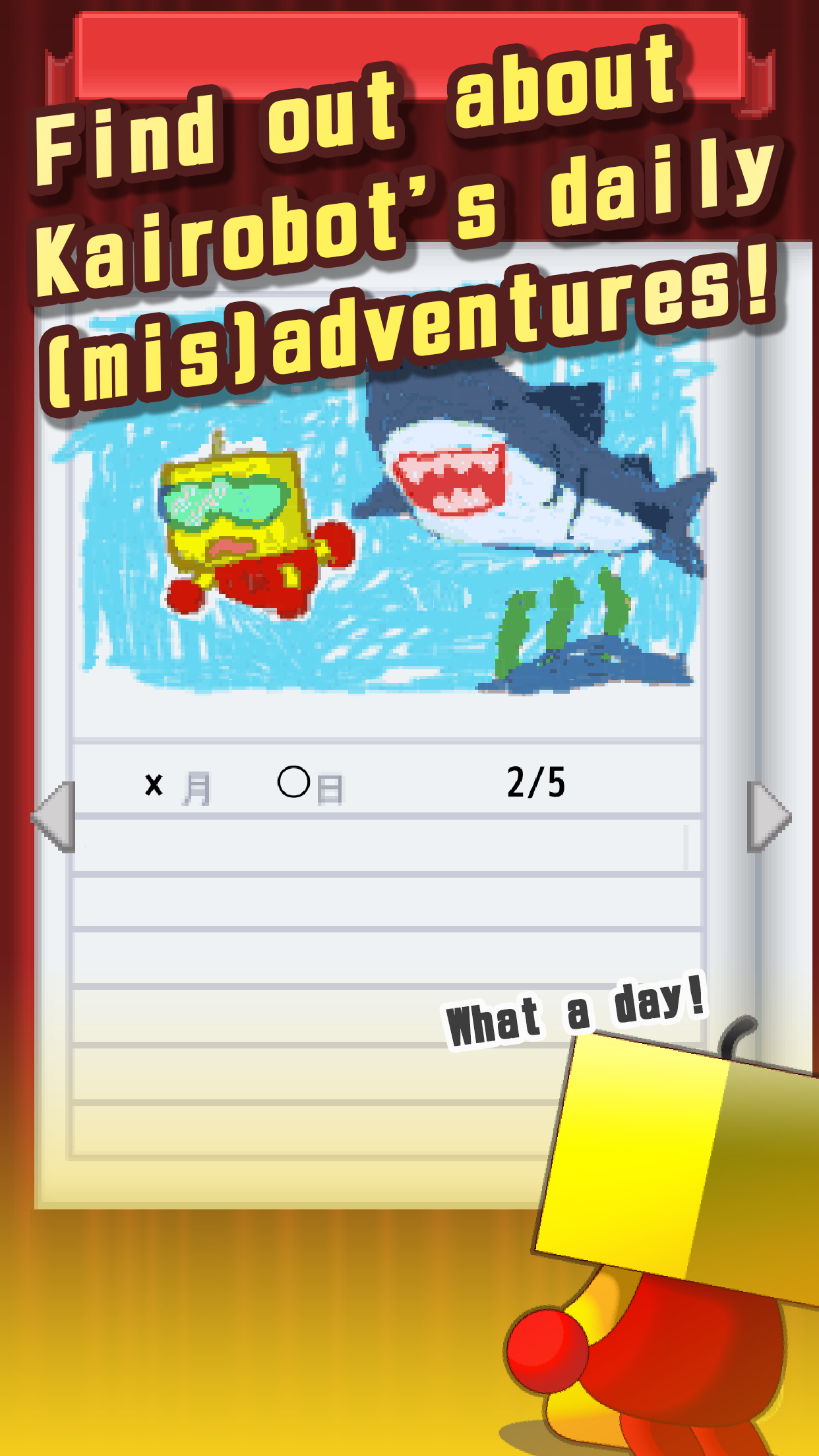 Kairo Land Game Screenshot