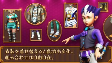 レッドクイーン 新冒険オニごっこ Game Screenshot