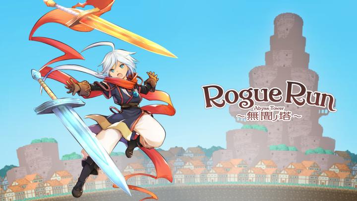 Banner of RogueRun - Abyss Tower 1.2.6