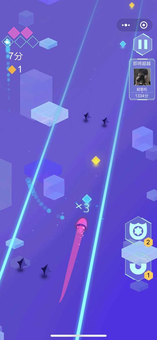 电音世界 screenshot game