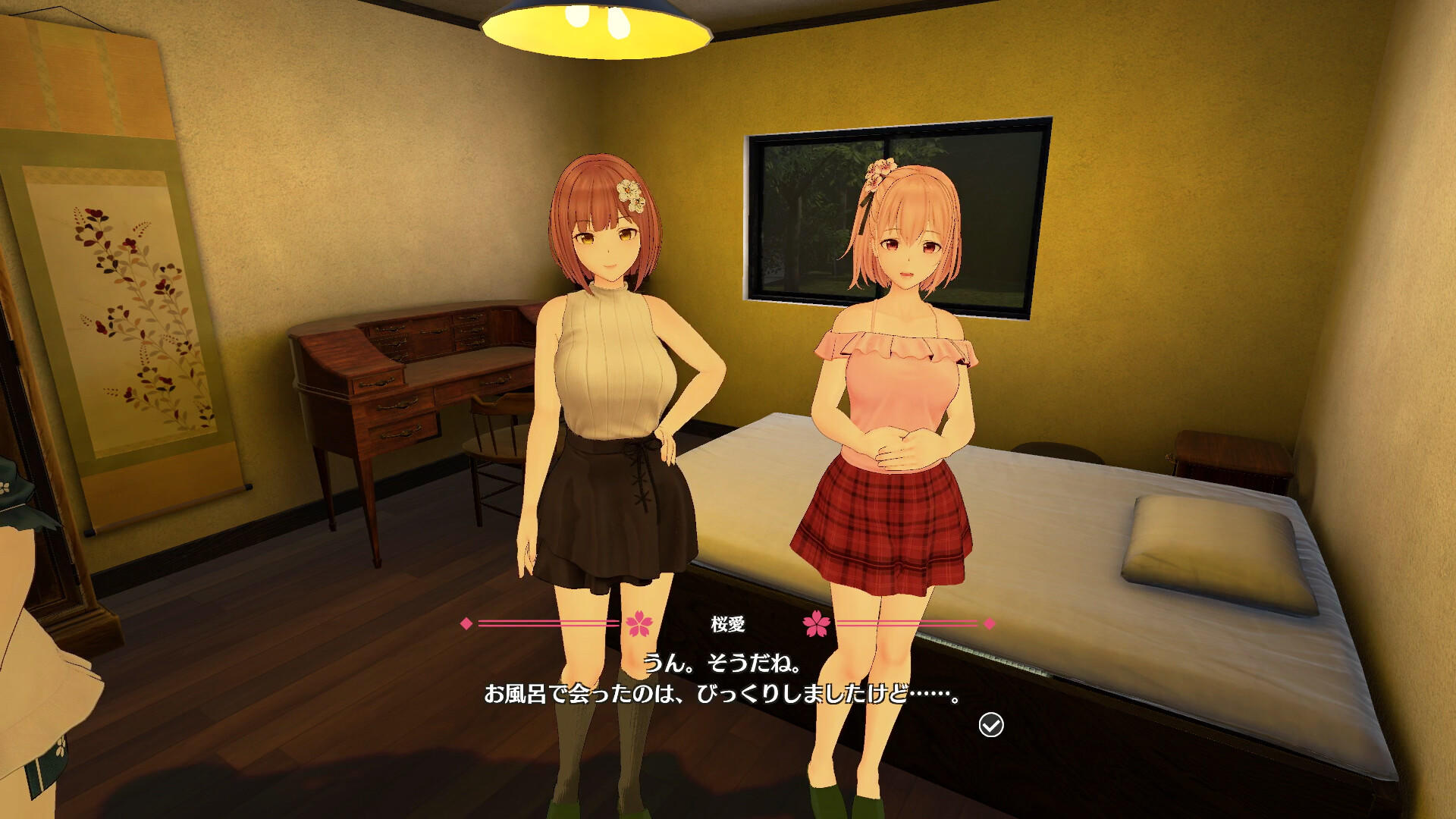 Koi-Koi: Love Blossoms Non-VR Edition遊戲截圖