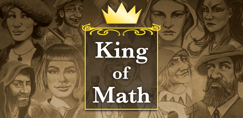 Banner of King of Math 