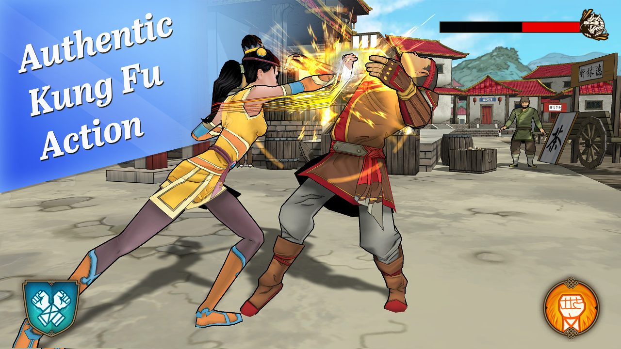 《书雁传奇》: 全集 Game Screenshot