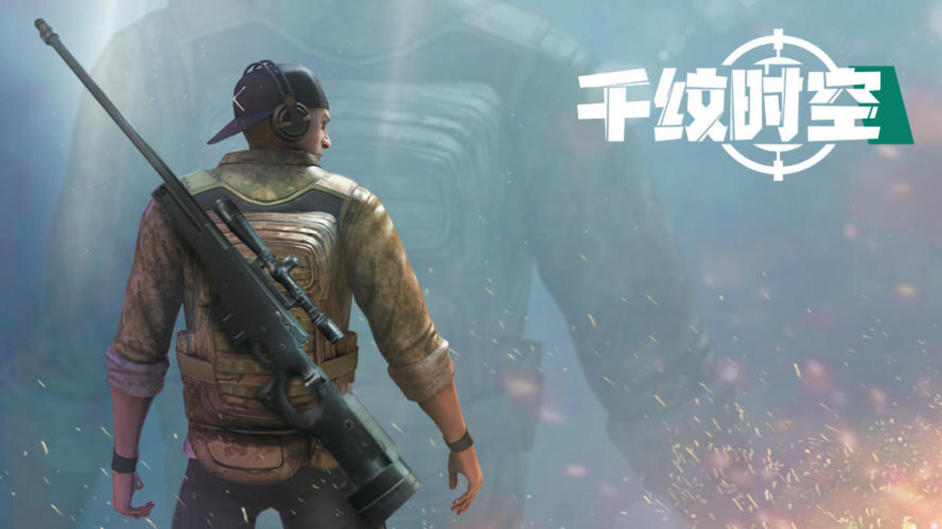 Banner of 前文の時間と空間 2.0.4.404.401.0623